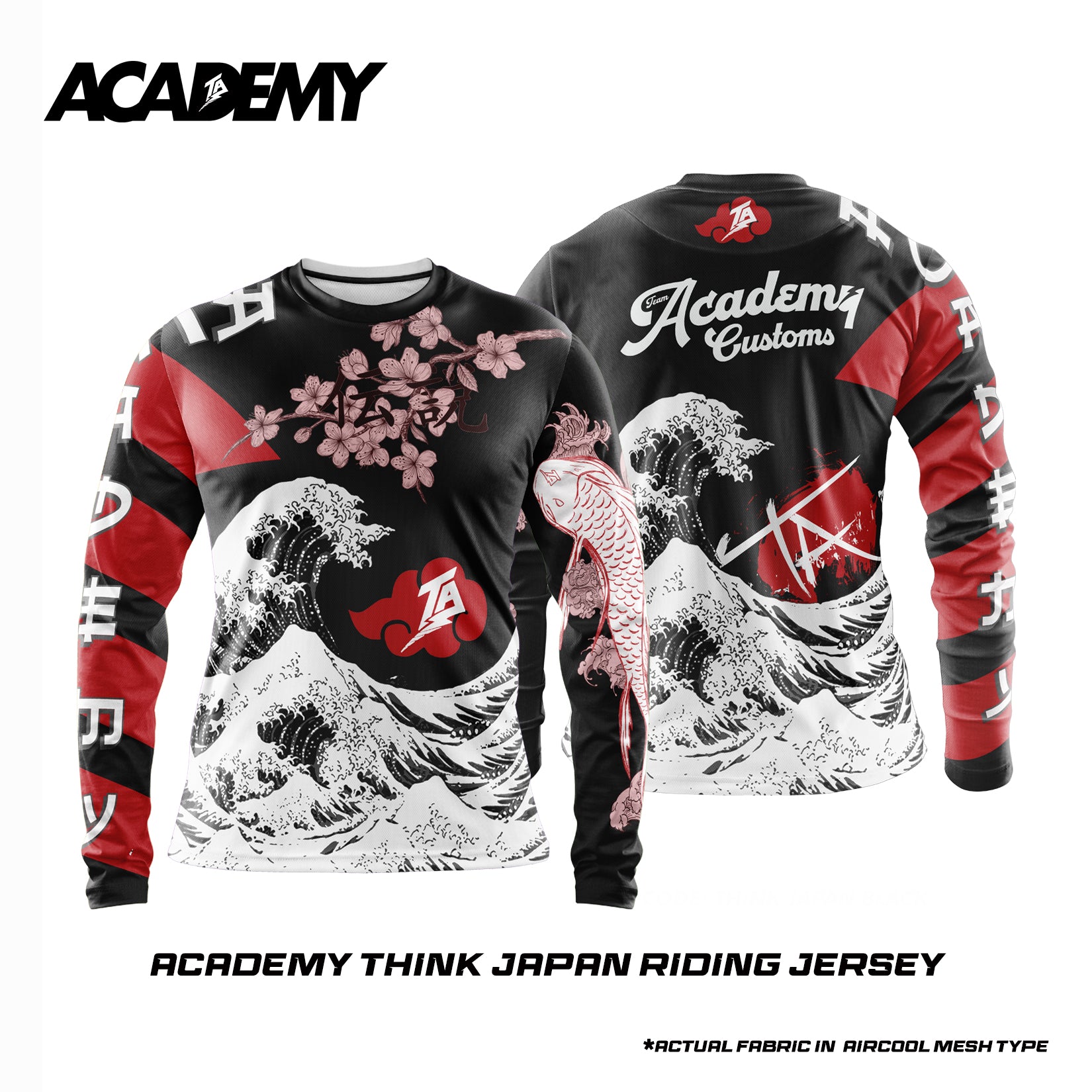 ACADEMY - THINK JAPAN RIDING JERSEY